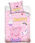 Детски спален комплект Sonne Home - Peppa Pig Happy, 2 части  - 1t